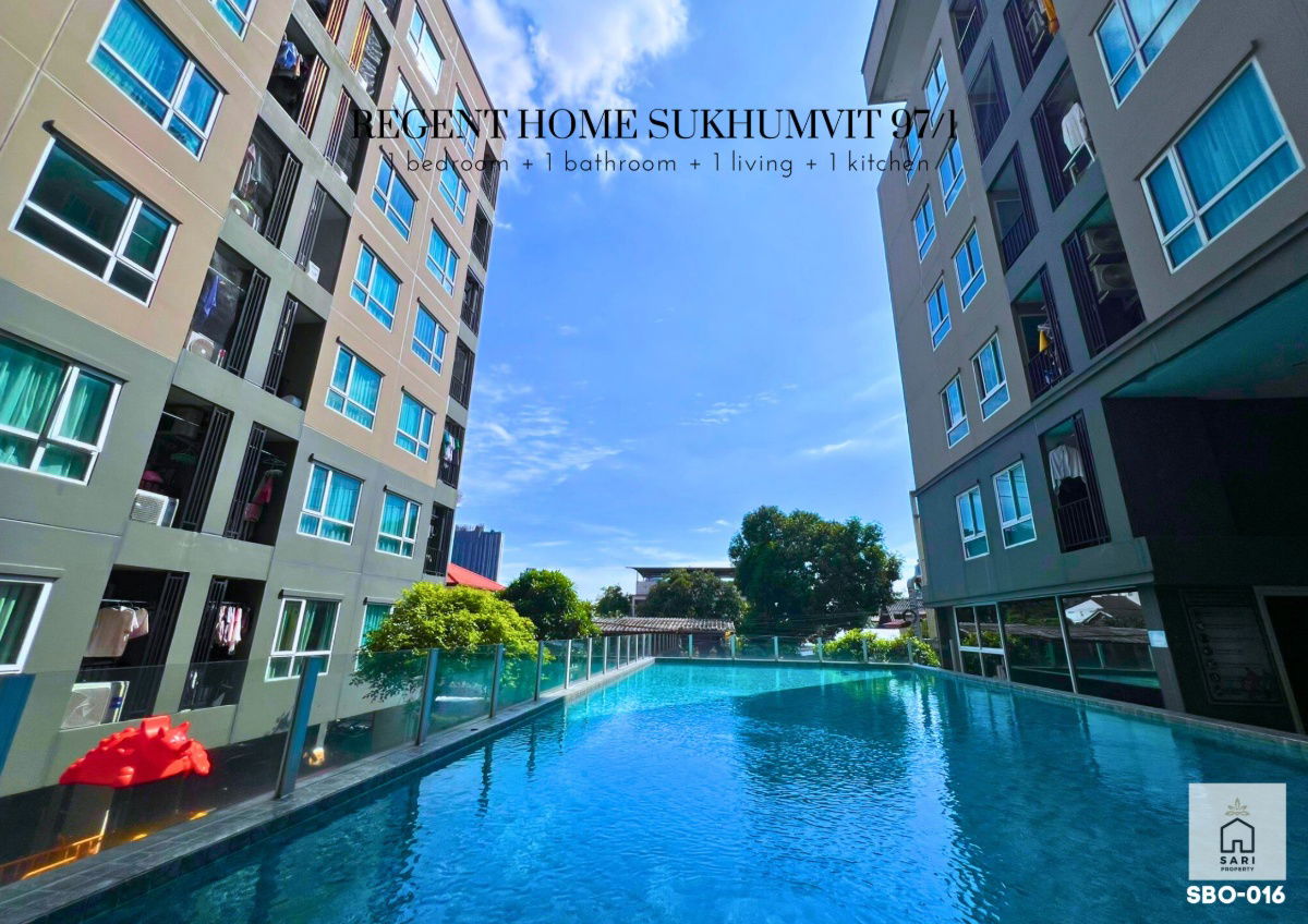 รูป ห้องมุมวิวสระ หายากสุดในโครงการ เฟอร์พร้อมอยู่ ใกล้ BTS บางจาก Regent Home Sukhumvit 97/1 - รูปที่ 13/17