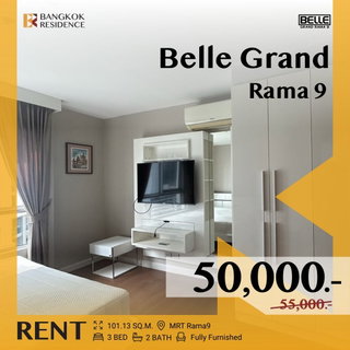 รูปภาพ  Belle Grand Rama 9 ✨ ยูนิตสวย ราคาดีกว่าตลาด 💸 ใกล้ MRT พระราม 9 