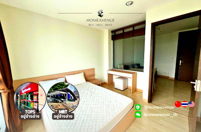 Condos for rent University of the Thai Chamber of Commerce : Rhythm Ratchada ✨ Renovated unit, ready to move in 🚇 Next to MRT Ratchadaphisek | Line: @homeavenue 💥HA-3225