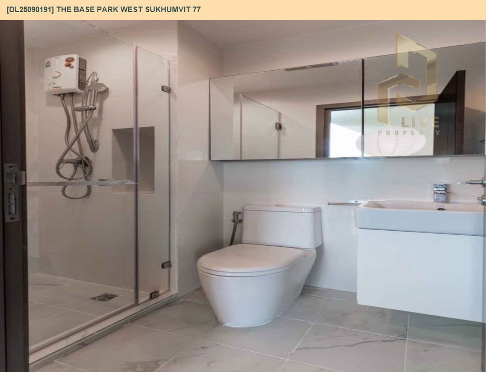 picture DL25090191 Condo for rent, The Base Park West Sukhumvit 77 near BTS On Nut, ready to move in, call urgently 0656133286 LineID @534wlwof - 6/6