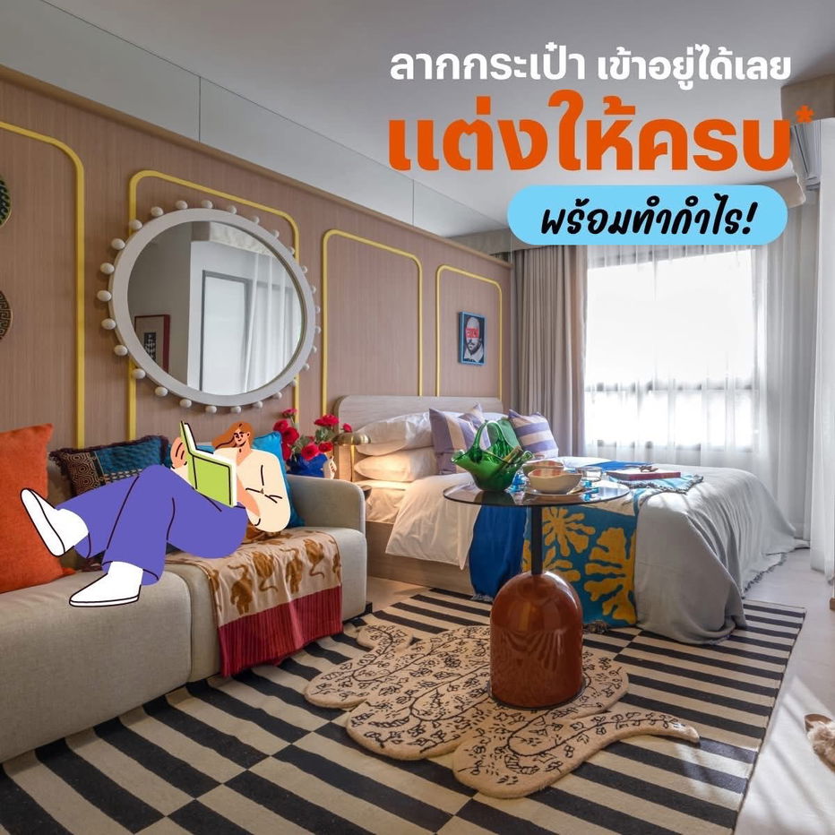 picture Dcondo Air Lad Krabang✨ From Everyday Living to Smart Investment – All in One Place📞061-6161426/065-4496399 🟢LINE: @wsrcondo  - 3/4