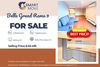 listing thumbnail image 0