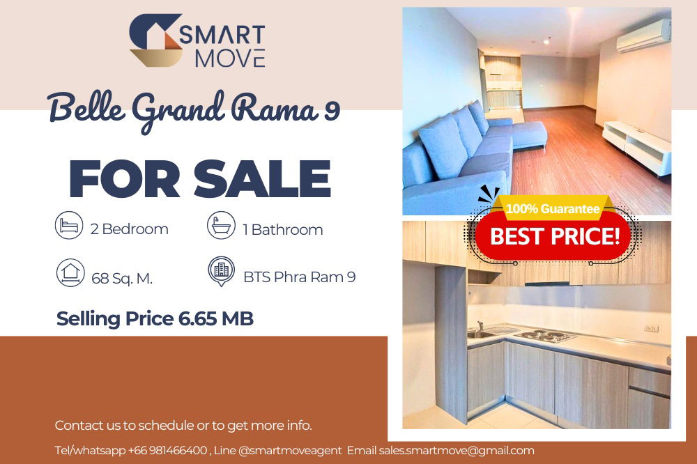 picture 🔥For Sale !!🔥 Code C20250200084.....Belle Grand Rama 9, 2 bedrooms, 1 bathroom, high floor 21++, Partly Furnished, lower than market price 40%!!📣📣 - 1/8