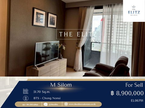 ✨ ขายด่วน!! คอนโด M Silom ห้อง Rare Unit ชั้นสูง ทำเลใจกลาง CBD สีลม ราคาดีมาก 💯