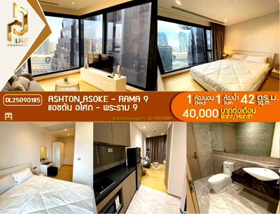Condos for rent MRT Phra Ram 9 : DL25090185 Condo for rent, Ashton Asoke - Rama 9 near MRT พระราม 9, ready to move in, call urgently 0656133286 LineID @534wlwof