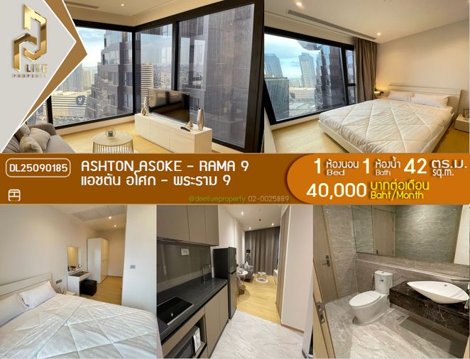DL25090185 Condo for rent, Ashton Asoke - Rama 9 near MRT พระราม 9, ready to move in, call urgently 0800343450 LineID @655ebbvc