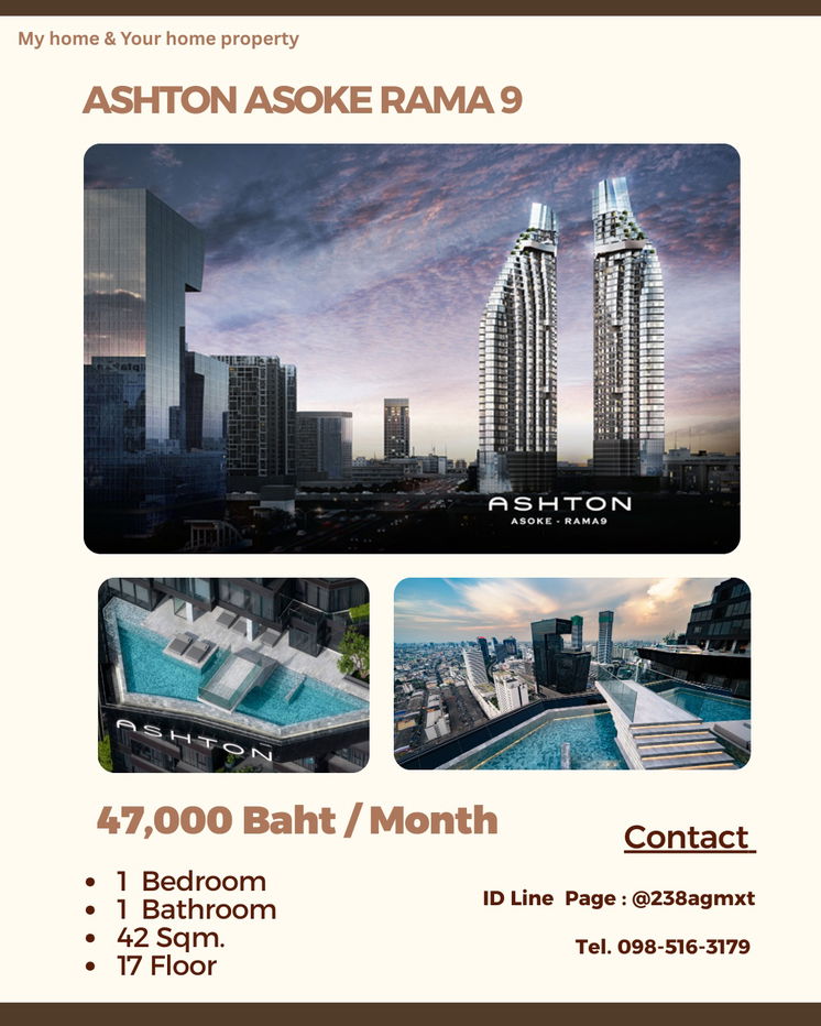 รูป Ashton Asoke Rama 9  โครงการยอดฮิต ห้องกว้างถึง 42 ตรม.  แต่งใหม่หมดทั้งห้อง ✨ - รูปที่ 1/16