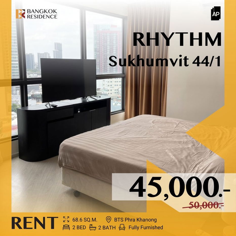 รูป  Rhythm Sukhumvit 44/1 💖 ห้องสวยกว้าง ในโปรเจคสุดแรร์ ⚡ ใกล้ BTS พระโขนง  - รูปที่ 1/13
