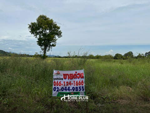 รูป ที่ดินติดถนนนครนายก-เขาทุเรียน อำเภอเมือง นครนายก เนื้อที่ 440 ตารางวา - รูปที่ 8/11