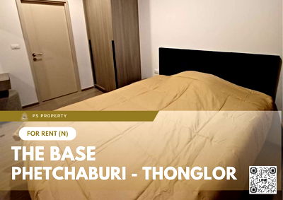 คอนโดให้เช่า : ให้เช่า 🔥 THE BASE Phetchaburi - Thonglor 🔥 เฟอร์นิเจอร์ และ เครื่องใช้ไฟฟ้าครบ ใกล้ BTS ทองหล่อ