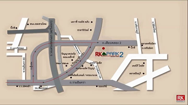 รูป 🚩 ทาวน์โฮม 22.7 ตารางวา หลังมุม ในโครงการ อาร์เค พาร์ค 2 ( RK Park 2 )  - รูปที่ 47/49