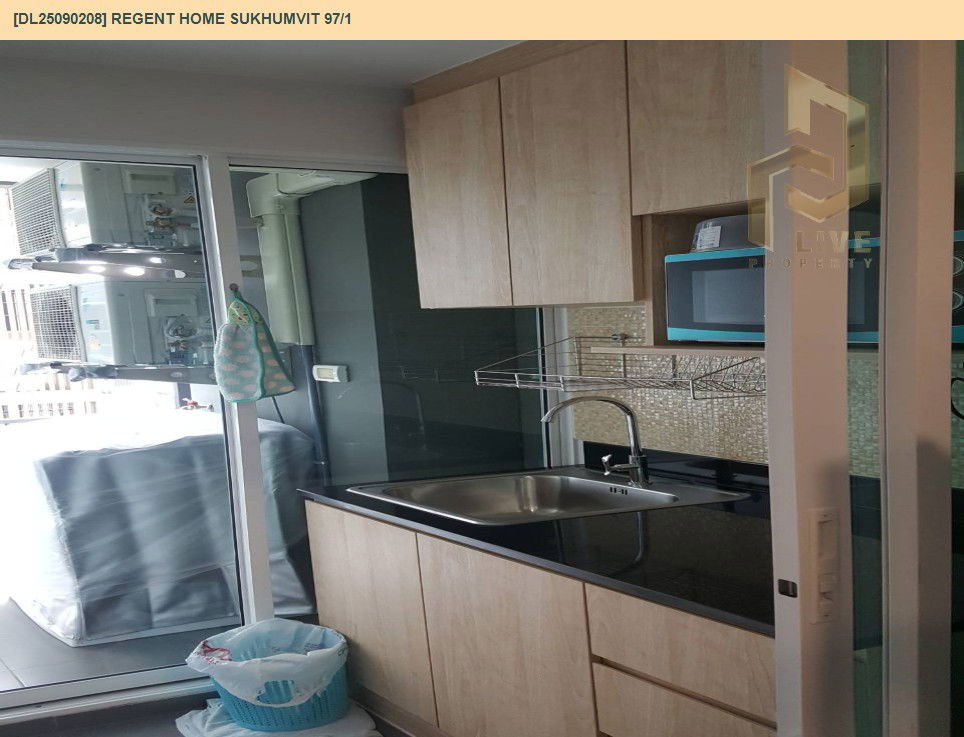 picture DL25090208 Condo for rent, Regent Home Sukhumvit 97/1 near BTS Bang Chak, ready to move in, call urgently 0656133286 LineID @534wlwof - 7/11