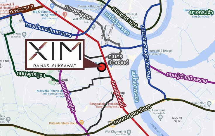 รูป 📌คอนโด Xim พระราม3-สุขสวัสดิ์ ✅คอนโดใหม่แกะกล่อง คุณได้อยู่เป็นคนแรก - รูปที่ 21/22