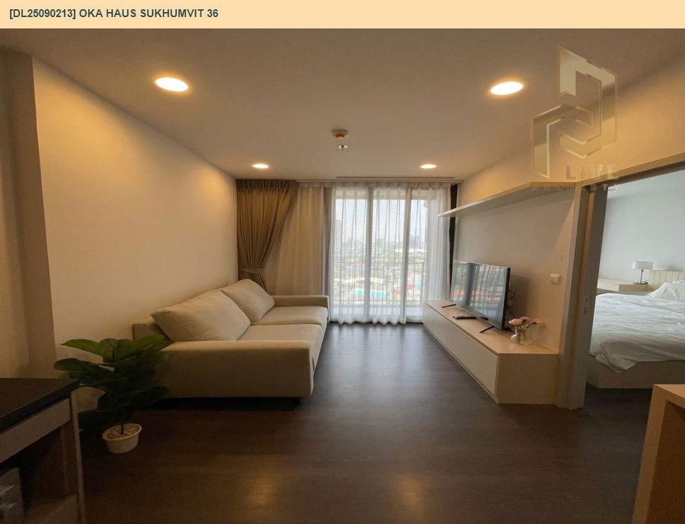 รูป DL25090213 ให้เช่าคอนโด โอกะ เฮาส์ สุขุมวิท 36 (OKA HAUS Sukhumvit 36) ใกล้ BTS ทองหล่อ พร้อมเข้าอยู่ โทรด่วน 0638692663 LineID @534wlwof - รูปที่ 2/10