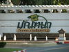 listing thumbnail image 73