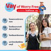 listing thumbnail image 2