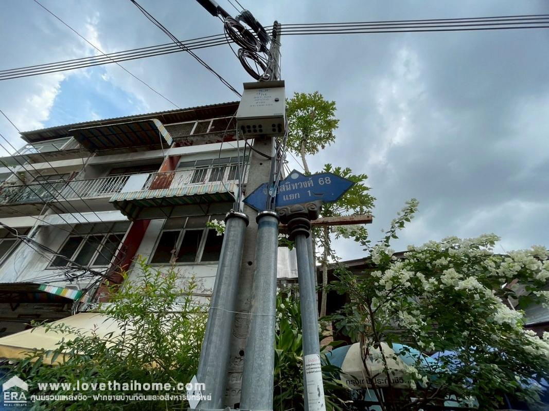 รูป ขายตึกแถว 3 ชั้น ซอยจรัญสนิทวงศ์68 พื้นที่ 12 ตรว. ติดโลตัส จรัญสนิทวงศ์ - รูปที่ 5/23