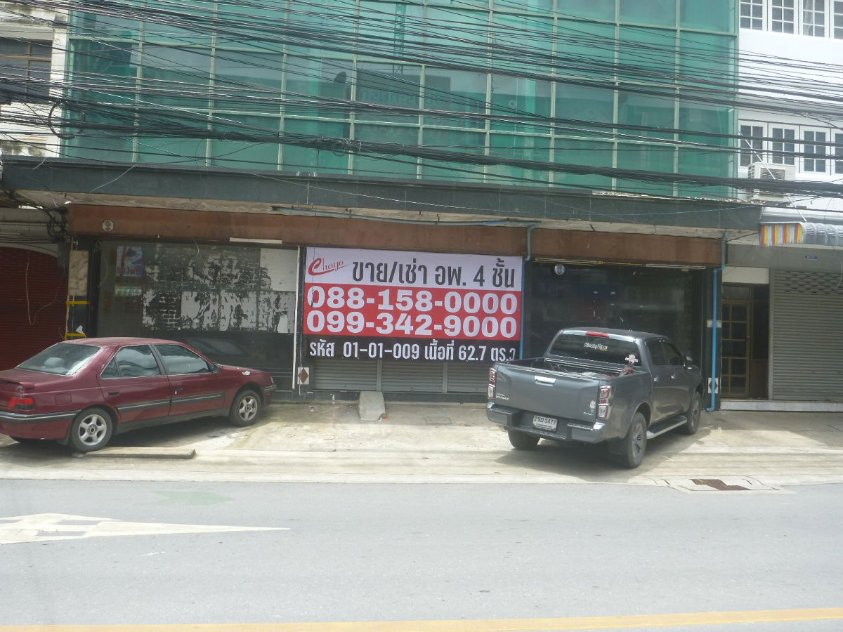 รูป ขาย อาคารพาณิชย์ 3 คูหา ทำเลงามวงศ์วาน ใกล้ ม.ธุรกิจบัณฑิตย์ - รูปที่ 60/65