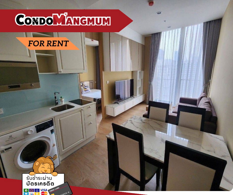 picture 👉🏻Luxury condo for rent in the heart of Sukhumvit, Noble BE19, near BTS Asoke and MRT Sukhumvit, fully furnished, with appliances included. 📌 - 1/13