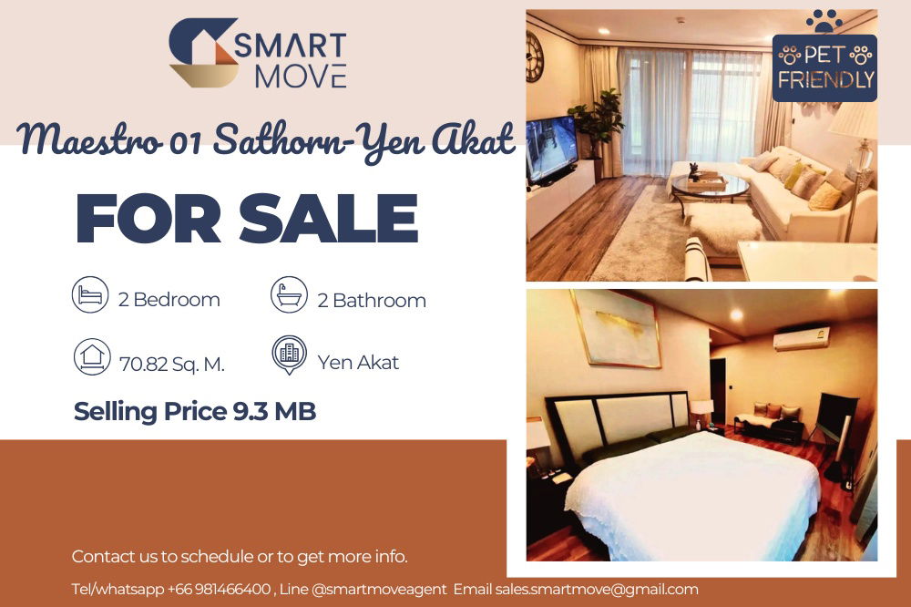 รูป 🔥 สำหรับขาย !!🔥 Code C20250400032..........Maestro 01 Sathorn-Yen Akat, 2 ห้องนอน, 2 ห้องน้ำ, ห้องทิศใต้, แต่งครบ, ขายขาดทุน!!📣📣 - รูปที่ 1/7