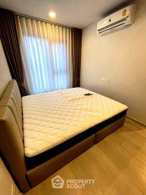 Condos for rent : 1-BR Condo at Life Phahon-Ladprao near BTS Ha Yaek Lat Phrao (ID 2301418)