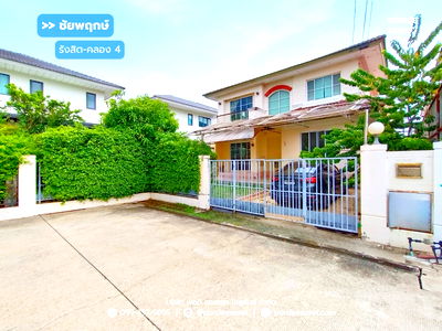 บ้านเดี่ยว ม.นอร์ทกรุงเทพ วิทยาเขตรังสิต : ขาย!! บ้านเดี่ยว ชัยพฤกษ์ รังสิต-คลอง4 ( หลังริม ขนาด 67.4 ตร.ว. ) อยู่ต้นโครงการ ต.บึงยี่โถ อ.ธัญบุรี ถนนรังสิต-นครนายก78 ใกล้ทางด่วนมอเตอร์เวย์ 