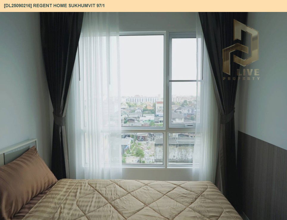 รูป DL25090216 ให้เช่าคอนโด รีเจ้นท์ โฮม สุขุมวิท 97/1 (Regent Home Sukhumvit 97/1) ใกล้ BTS บางจาก พร้อมเข้าอยู่ โทรด่วน 0638692663 LineID @534wlwof - รูปที่ 5/12