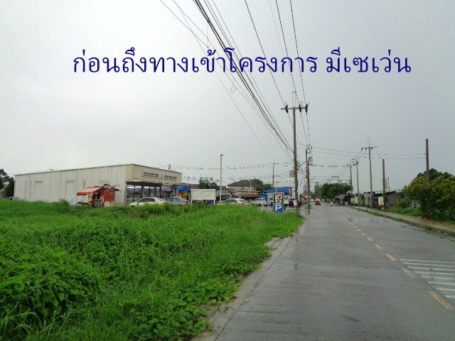 รูป 🚩 บ้านเดี่ยว 77.3 ตารางวา หมู่บ้าน เคซี การ์เด้น โฮม 3 ซอยนิมิตใหม่ 40 - รูปที่ 32/38
