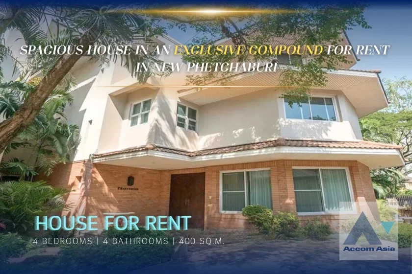 รูป 🔼🔽 AccomA 📩  Spacious house in an exclusive compound, 4 Beds for rent in New Phetchaburi (AA27418) - รูปที่ 1/19