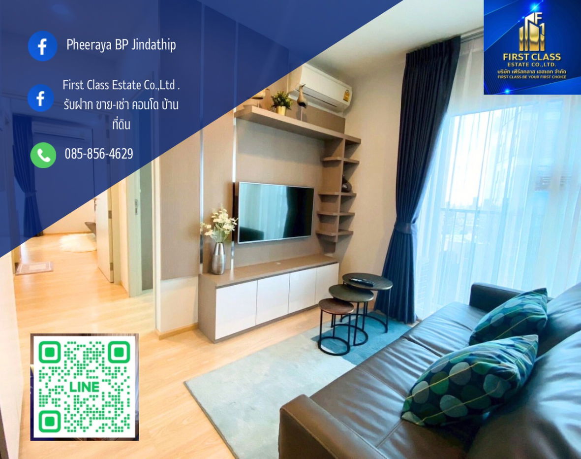 รูป 🔥FOR RENT!! Noble BE19 1 bedroom (35 sq.m.) on the 14th Floor Tower B, City view (South), BTS Asoke🔥 - รูปที่ 1/11