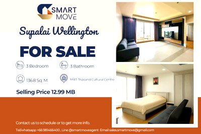 Condos for sale Golden Place Rama 9 : 🔥For Sale!! nice view, high floor 16++, Good location!!🔥 Code C20250900011....Supalai Wellington, 3 bed, 3 bath, furnished, Special Deal!!📣📣