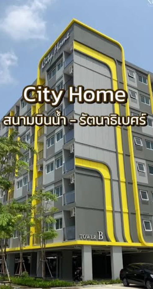 รูป ปล่อยห้องเช่าด่วน ใหม่แกะกล่อง - รูปที่ 1/25