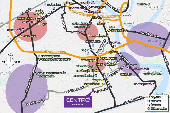 รูป 🚩ขายบ้านเดี่ยว 50.2 ตารางวา  สภาพใหม่ ❗  ในโครงการ เซนโทร Centro  ประชาอุทิศ 90  - รูปที่ 60/61