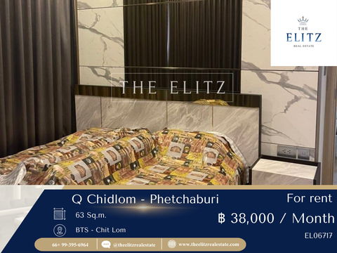 ✨ อยู่ชิดลมแบบง่ายๆ แต่ได้บรรยากาศหรู Q Chidlom – Phetchaburi ห้องสวยใจกลางเมือง ราคาโดนใจ 💖