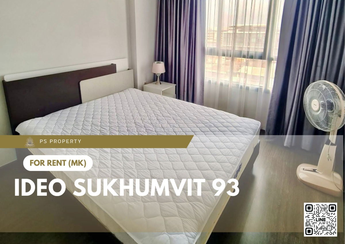 รูป ให้เช่า 🔥 IDEO Sukhumvit 93 🔥 ใกล้ BTS บางจาก เฟอร์นิเจอร์ และ เครื่องใช้ไฟฟ้าครบ  - รูปที่ 1/11
