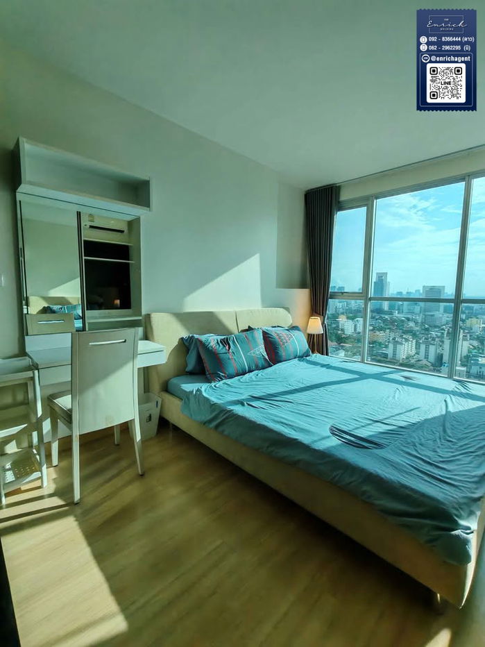 picture 💙For rent Life @ Ladprao 18, large room, great price, near MRT Lat Phrao💙 Call 062-2962295 Ni // Line ID: @enrichagent - 10/14