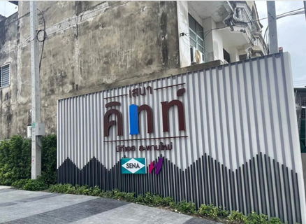 คอนโดเสนาคิทท์ สะพานใหม่ ใกล้ BTS พร้อมเข้าอยู่ พื้นที่ขนาด 26.12 ตร.ม อาคาร B ชั้น 7