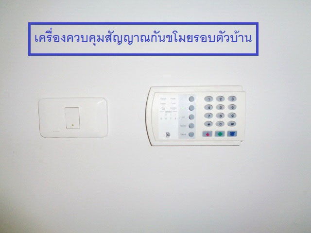 รูป 🚩 ขาย บ้านเดี่ยว 72 ตารางวา คาซ่า วิลล์ รามอินทรา - หทัยราษฎร์ ตกแต่งพร้อมอยู่ - รูปที่ 6/51
