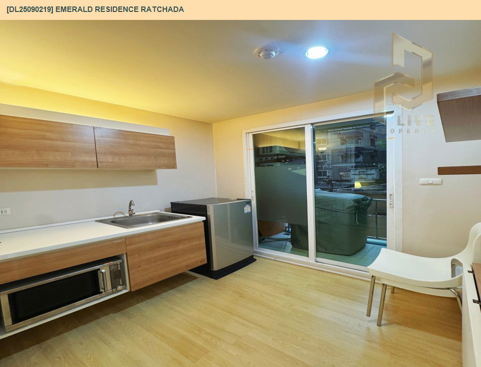 รูป DL25090219 ให้เช่าคอนโด เอมเมอรัลด์ เรสซิเดนท์ รัชดา (Emerald Residence Ratchada) ใกล้ MRT ห้วยขวาง พร้อมเข้าอยู่ โทรด่วน 0638692663 LineID @655ebbvc - รูปที่ 18/20