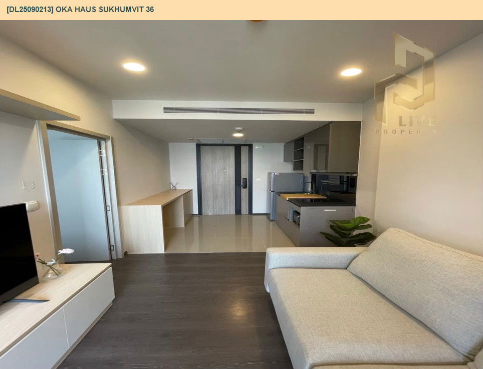 รูป DL25090213 ให้เช่าคอนโด โอกะ เฮาส์ สุขุมวิท 36 (OKA HAUS Sukhumvit 36) ใกล้ BTS ทองหล่อ พร้อมเข้าอยู่ โทรด่วน 0638692663 LineID @534wlwof - รูปที่ 6/10