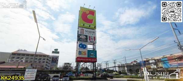 รูป เปิดขายที่ติดถนนตัดใหม่(4เลน) เอกชัย – เดิมบาง เริ่ม 4 ไร่ขึ้นไปใกล้เอกชัยเพียง 200 เมตร แวดล้อมด้วยความเจริญ ในราคาถือทำกำไรได้ - รูปที่ 4/5