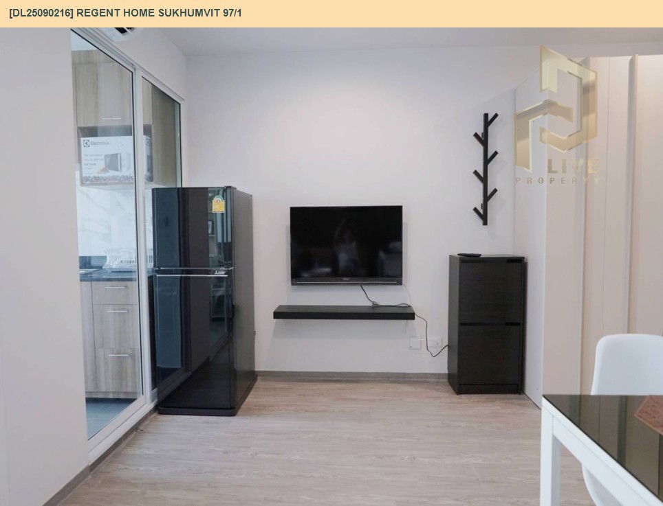 รูป DL25090216 ให้เช่าคอนโด รีเจ้นท์ โฮม สุขุมวิท 97/1 (Regent Home Sukhumvit 97/1) ใกล้ BTS บางจาก พร้อมเข้าอยู่ โทรด่วน 0638692663 LineID @534wlwof - รูปที่ 7/12