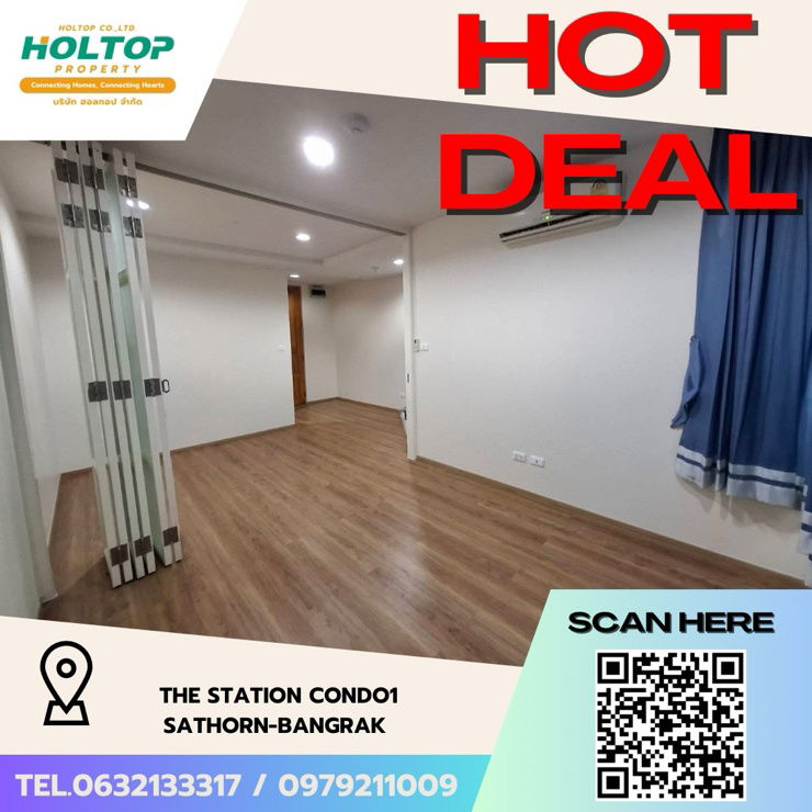 รูป #Z2352💥090668🔥ให้เช่าคอนโด The Station Condo1 Sathorn-Bangrak  - รูปที่ 1/9