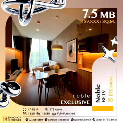 ขายคอนโด : Noble BE19 💥 ราคาคุ้ม ดีที่สุดในตลาด ✨ พร้อมวิวสวน 🌳 ใกล้ BTS อโศก