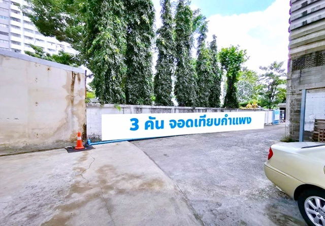 picture BTS Ratchayothin 100m. Major Ratchayothin 120m. Office space for rent 2nd floor next to Phahon Yothi - 2/8