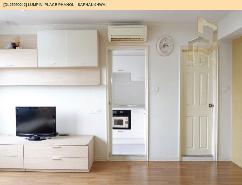 picture DL25090212 Condo for rent, Lumpini Place Phahol - Saphankhwai near BTS Saphan Khwai, ready to move in, call urgently 0656133286 LineID @655ebbvc - 10/11