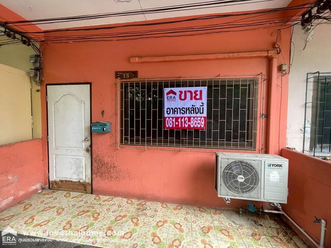 รูป ขายทาวน์เฮ้าส์ 2 ชั้น ประชาอุทิศ33 แยก23 พื้นที่ 11 ตรว. ขายราคาประเมิน ใกล้เซ็นทรัล พระราม2 - รูปที่ 5/9