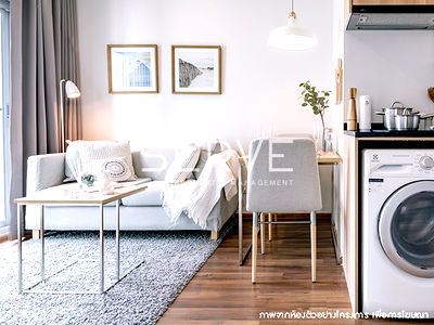 Condos for rent University of the Thai Chamber of Commerce : 1 Bed Homey Style  City View Perfect Location MRT Thailand Cultural Centre 80 m. @  Noble Revolve Ratchada 2