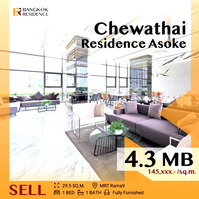 ขายคอนโด : ⚡Rare unit,Fully Funished Chewathai Residence Asoke near MRT Rama 9