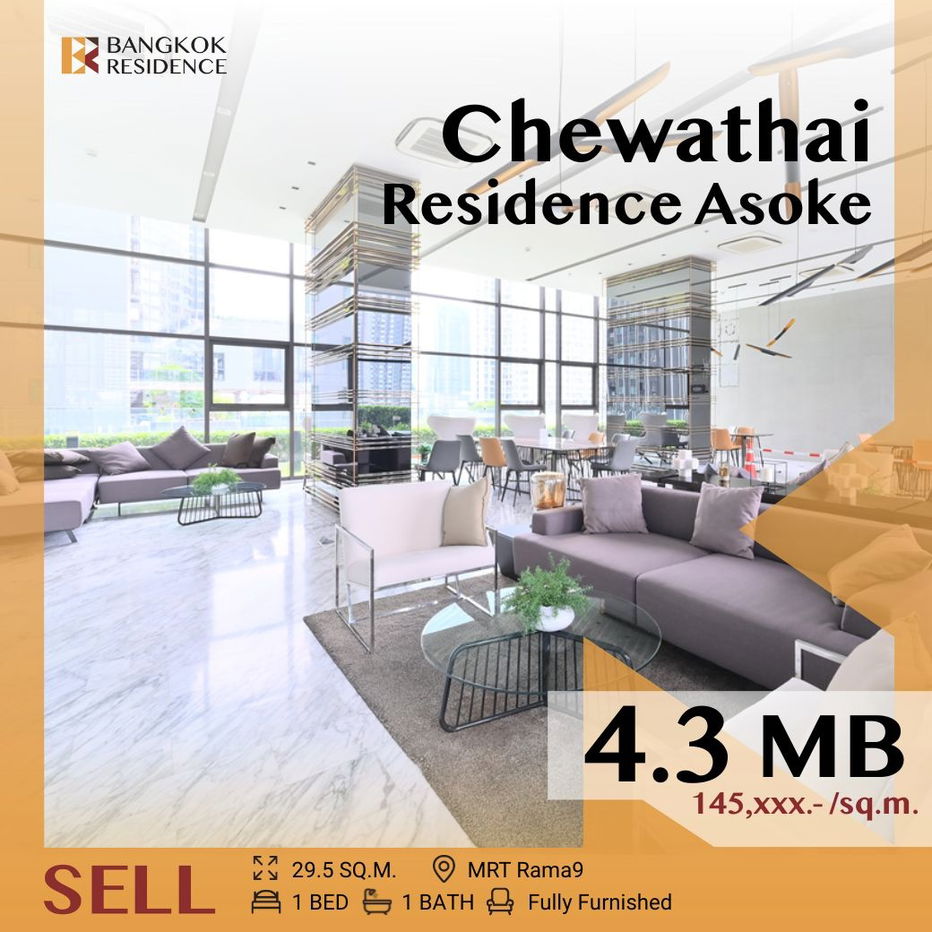 รูป ⚡Rare unit,Fully Funished Chewathai Residence Asoke near MRT Rama 9 - รูปที่ 1/10
